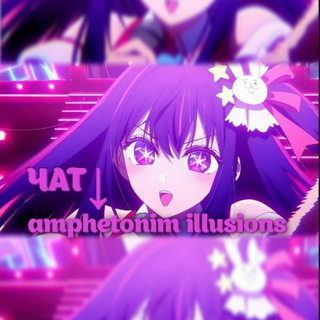 Логотип @yatypaaya - апизьяны👅