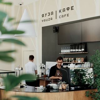 Логотип @yauzacafe - Яуза Кафе