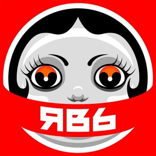 Логотип @yav_zone - Арт-группа Явь