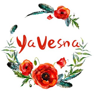 Логотип @yavesna_spb - YaVesna украшения из цветов и смолы