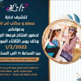 Логотип @yaxinbota - 亚新体育 yaxin yaxintiyu