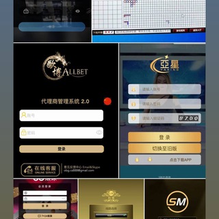 Логотип @yaxinzz - 欧博🌈亚星百家乐🌈官方直营信誉网⭕️ag 龙虎 ug 环球360 太平洋在线 利博