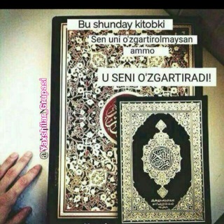 Логотип @yaxshilar_grupasii - 🕋 Musilmonlar🕋