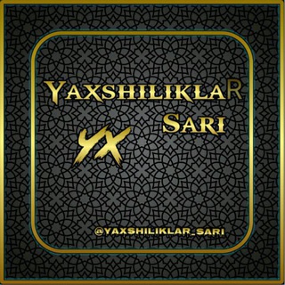 Логотип @yaxshiliklar_sari - Яхшиликлар Сари🌙