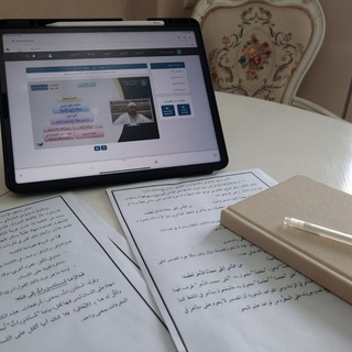 Логотип @yazbash - yazbash