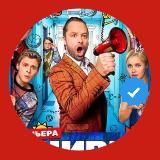 АТАКА ТИТАНОВ