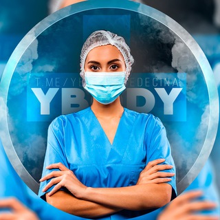 Логотип @ybody_medicina - ybody - Медицина 🏥