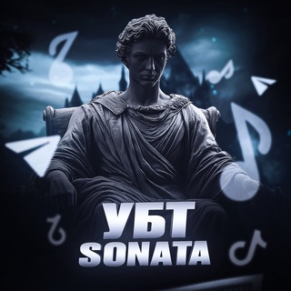 Логотип @ybtsonata - УБТ | SONATA