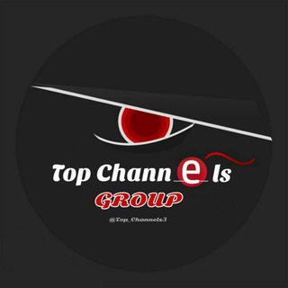 Логотип @ychannels3 - الــنـُخــبـه لـدعــم الــقـنـوات ⚜