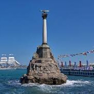 Логотип @ychetpol - Учётная Политика