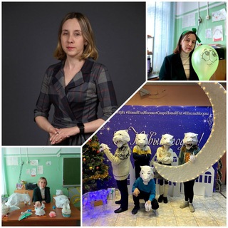 Логотип @ychitelskie_bydny - Учительские будни