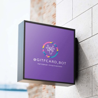 Логотип @ycyou - Gitfcard