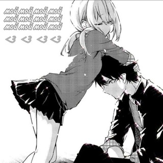 Логотип @yd6dyfyfydy - Милые пикчи и аниме стикеры