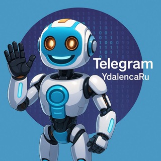 Логотип @ydalencaru - 🟢УДАЛЁНКА.РУ🟢