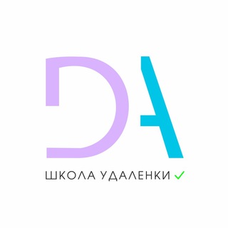 Логотип @ydalenka100kchat - Чат "Все свои"