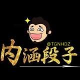 Логотип @ydcmym - 音道传媒｜欧美｜洋马｜洋妞