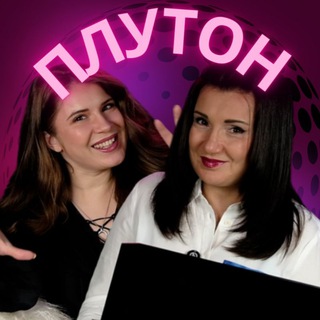 Логотип @ydobrynina - Школа астрологии Яны Добрыниной