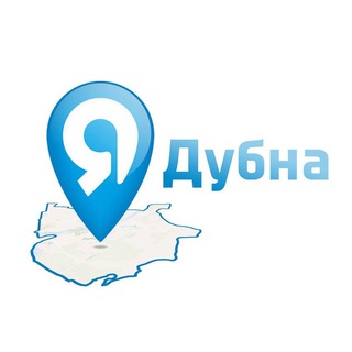 Логотип @ydubna - ЯДубна - новости, вести, афиша | Дубна