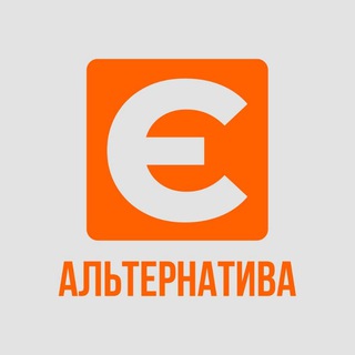Логотип @yedynaalternatyva - Єдина Альтернатива