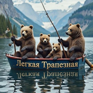 Логотип @yeezycafe - Yeezy Cafe