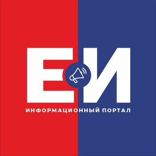 Логотип @yeiskinforu - ЕйскИнфо - главные новости