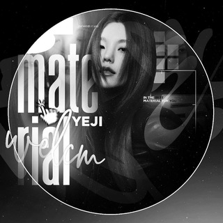 Логотип @yeji_itzy_l - ЙЕДЖИ/НАРЕЗКИ/АВЫ/СТИКЕРЫ.