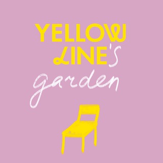 Логотип @yellow_line_shop - Секретный сад Yellow Line 🌼