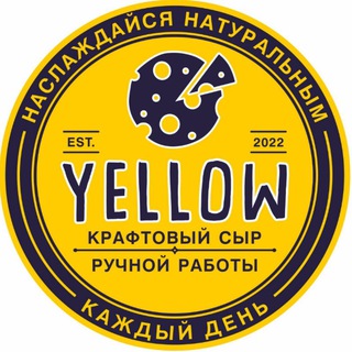 Логотип @yellowcraftcheese - Yellow Cheese