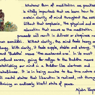 Логотип @yellowpageteachingsajahnjayasaro - Аджан Джаясаро / Ajahn Jayasaro 🙏🙏🙏