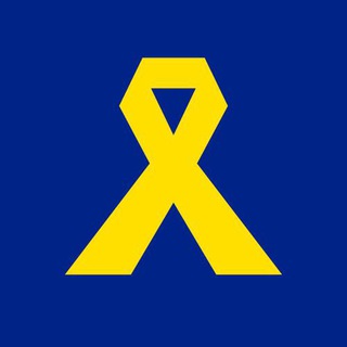 Логотип @yellowribbon_ua - Жовта Стрічка