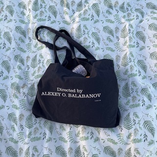 Логотип @yerevan_notes - Инмигранте Солтеро