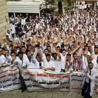 Логотип @yes5yes5 - بيت التقنيين 🏡 وتجمع المطالبة بالحقوق