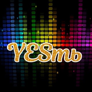 Логотип @yes_te_me - Екатерина Гарцева /Частота 5-го измерения/