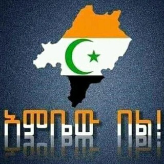 Логотип @yesltalijoch - አምቤው