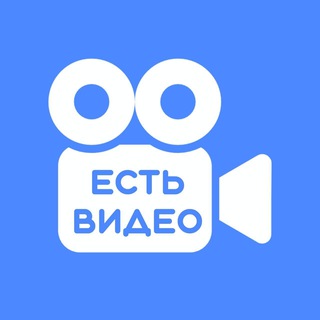 Логотип @yestvideo - Есть Видео — Узбекистан