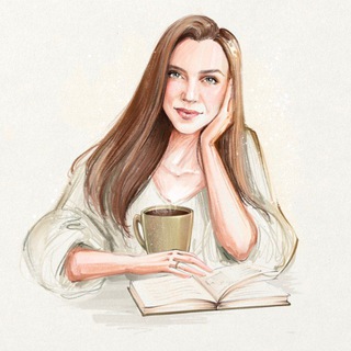 Логотип @yetanotherpsychologist - Ещё один психолог ☕️