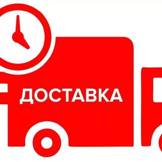 Логотип @yetkazib_berish_hizmatii - DASTAVKA