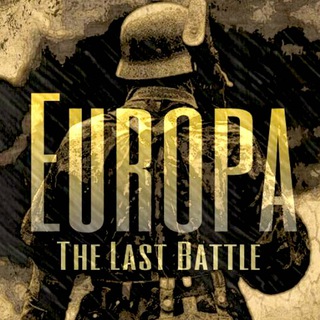 Логотип @yevropa_poslednyaya_bitva - ЕВРОПА - последняя битва