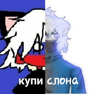 Логотип @yeyeyyenannan - будут споры, я вас уебу.