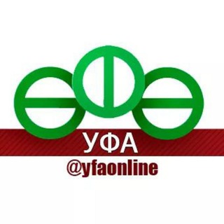 Логотип @yfaonline - Уфа Онлайн