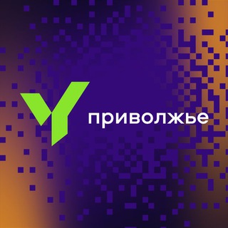 Логотип @yfl_priv - ЮФЛ Приволжье | Юношеская футбольная лига