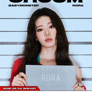 Логотип @yg_rora_baemon - RORA | BABYMONSTER | YG
