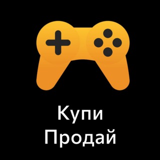 Логотип @ygamesshop - Геймдев предложения | Яндекс игры