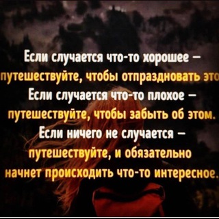 Логотип @ygold1 - Путь к успеху GolD