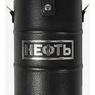 Логотип @ygolneftgas - НЕФТЬ УГОЛЬ ГАЗ🇺🇦