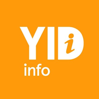 Логотип @yidinfo - Yid Info