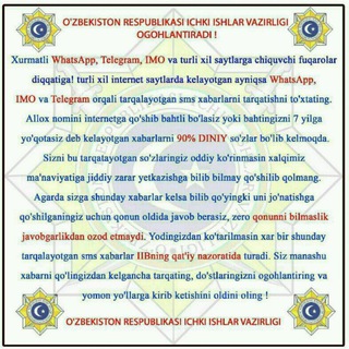 Логотип @yigitjvaqizlarj - ♥♥Qizlar va Yigitlar♥♥