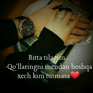 Логотип @yil2002_2003_2004_2005 - 🅣🅐🅝🅘🅢🅗🅤🅥 🅖🅤🅡🅟🅐 ┋⁽❥̚͢₎ 💗