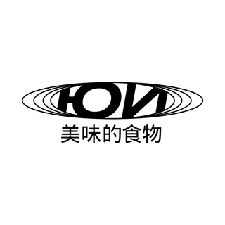 Логотип @yitasty - Семейное кафе ЮИ