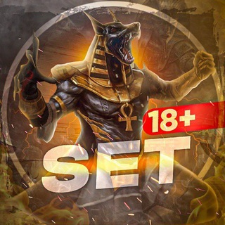 Логотип @yitpain - Set